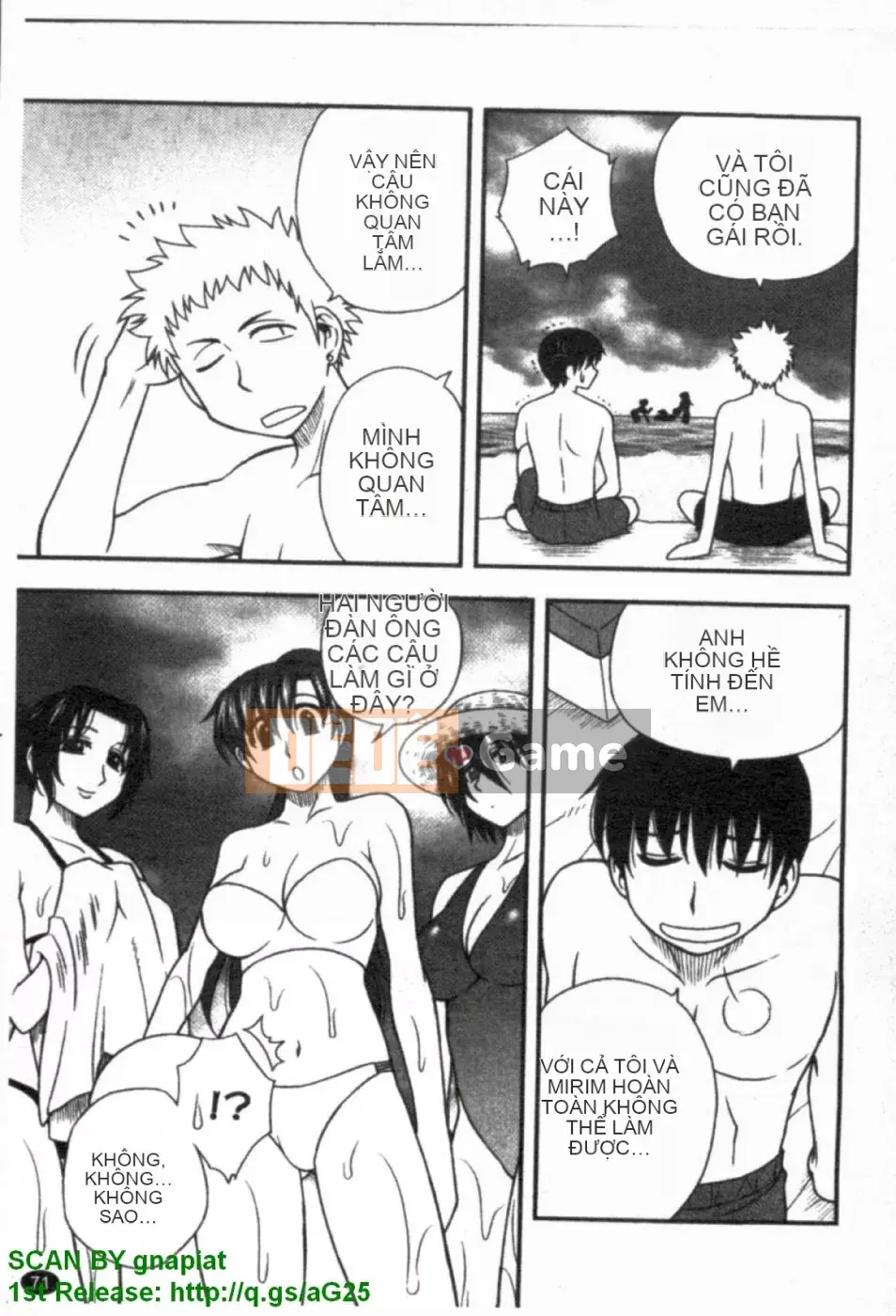 [Maeda Sengoku] Bạn gái của mẹ (Hahakano) [Truyện tranh]