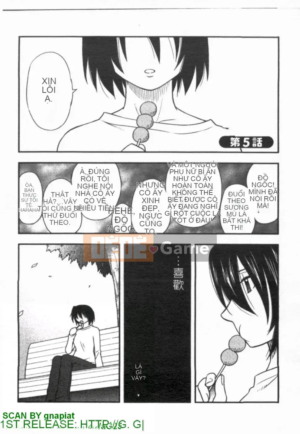 [Maeda Sengoku] Bạn gái của mẹ (Hahakano) [Truyện tranh]