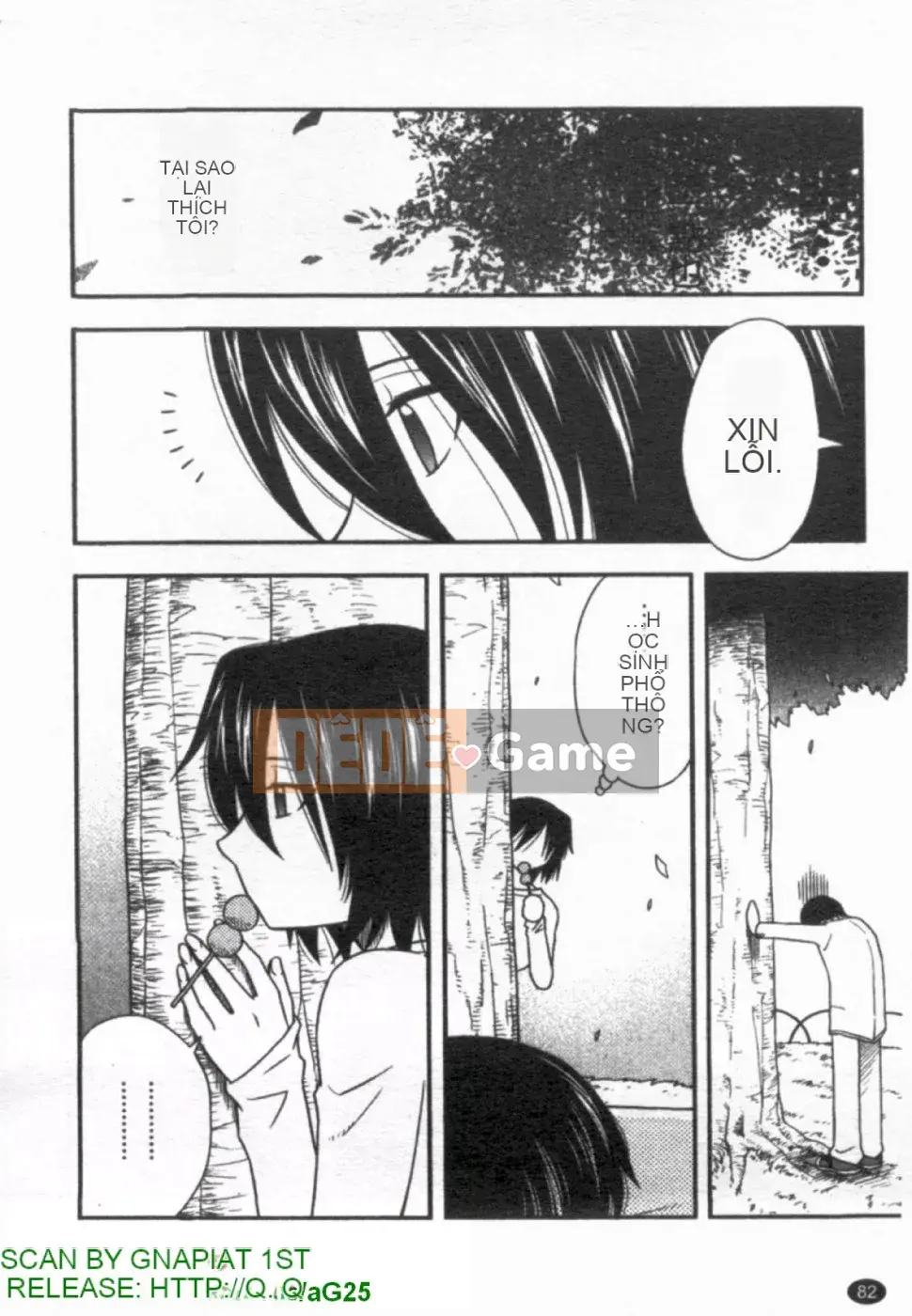 [Maeda Sengoku] Bạn gái của mẹ (Hahakano) [Truyện tranh]