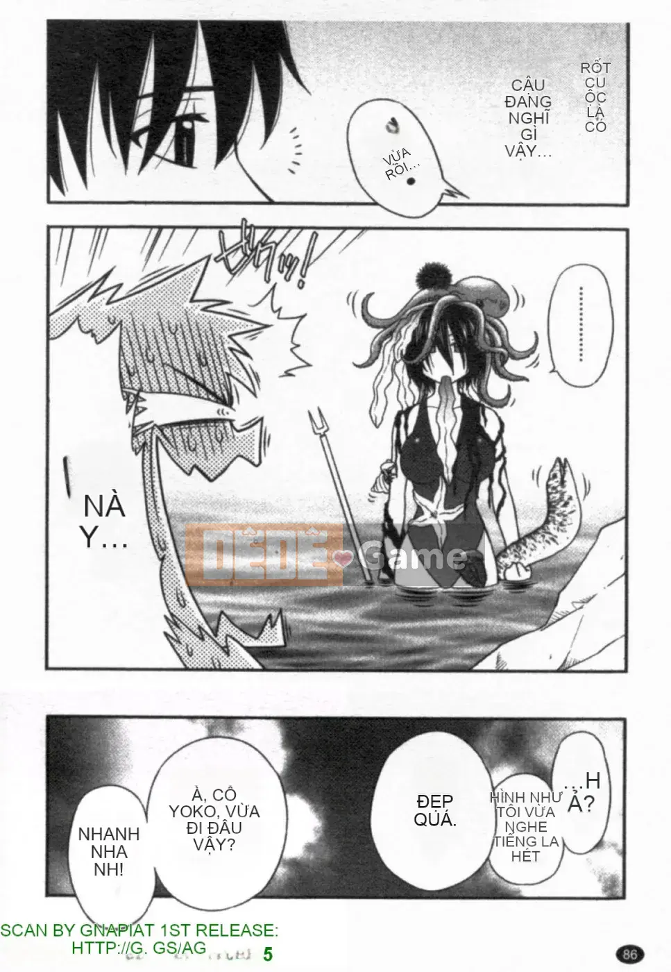 [Maeda Sengoku] Bạn gái của mẹ (Hahakano) [Truyện tranh]