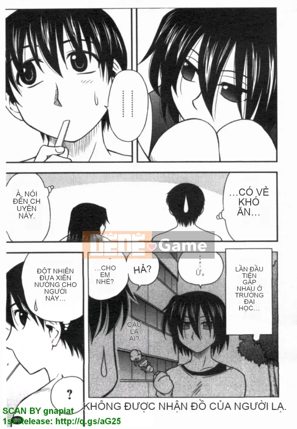 [Maeda Sengoku] Bạn gái của mẹ (Hahakano) [Truyện tranh]