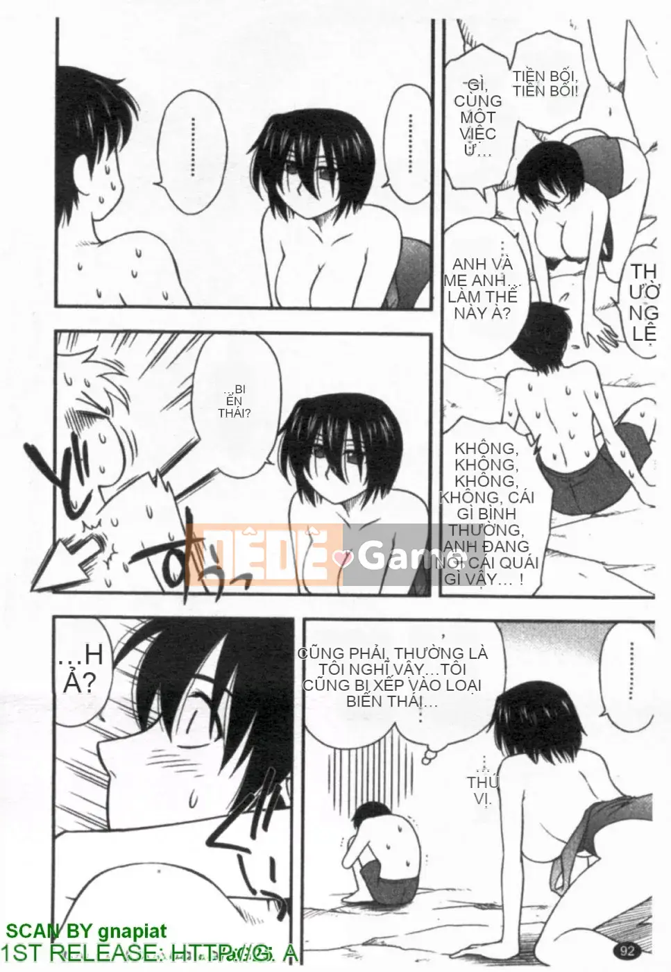 [Maeda Sengoku] Bạn gái của mẹ (Hahakano) [Truyện tranh]