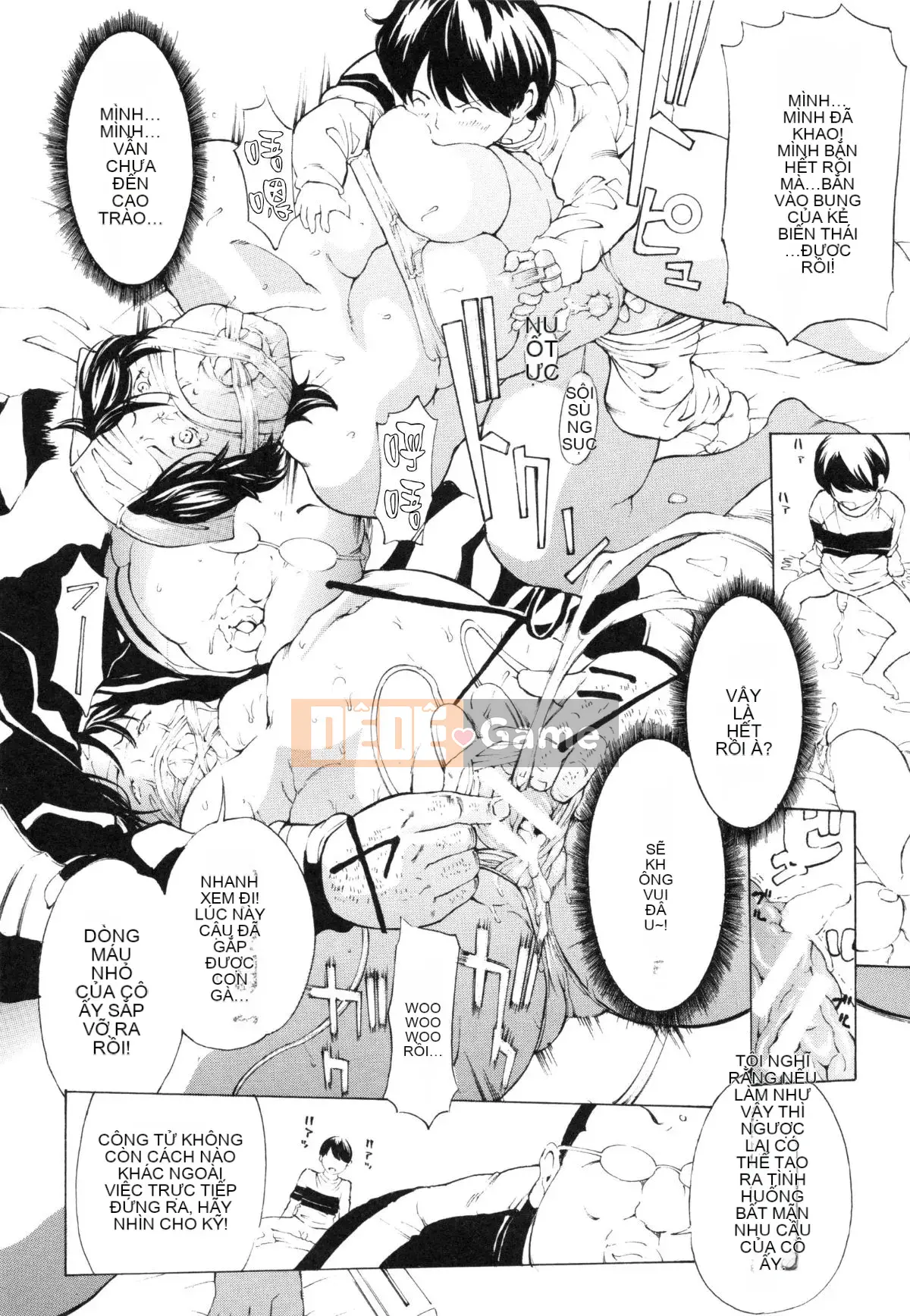 [Mustang R] Tra tấn Oni ~Thịt mực Onna Tengoku~