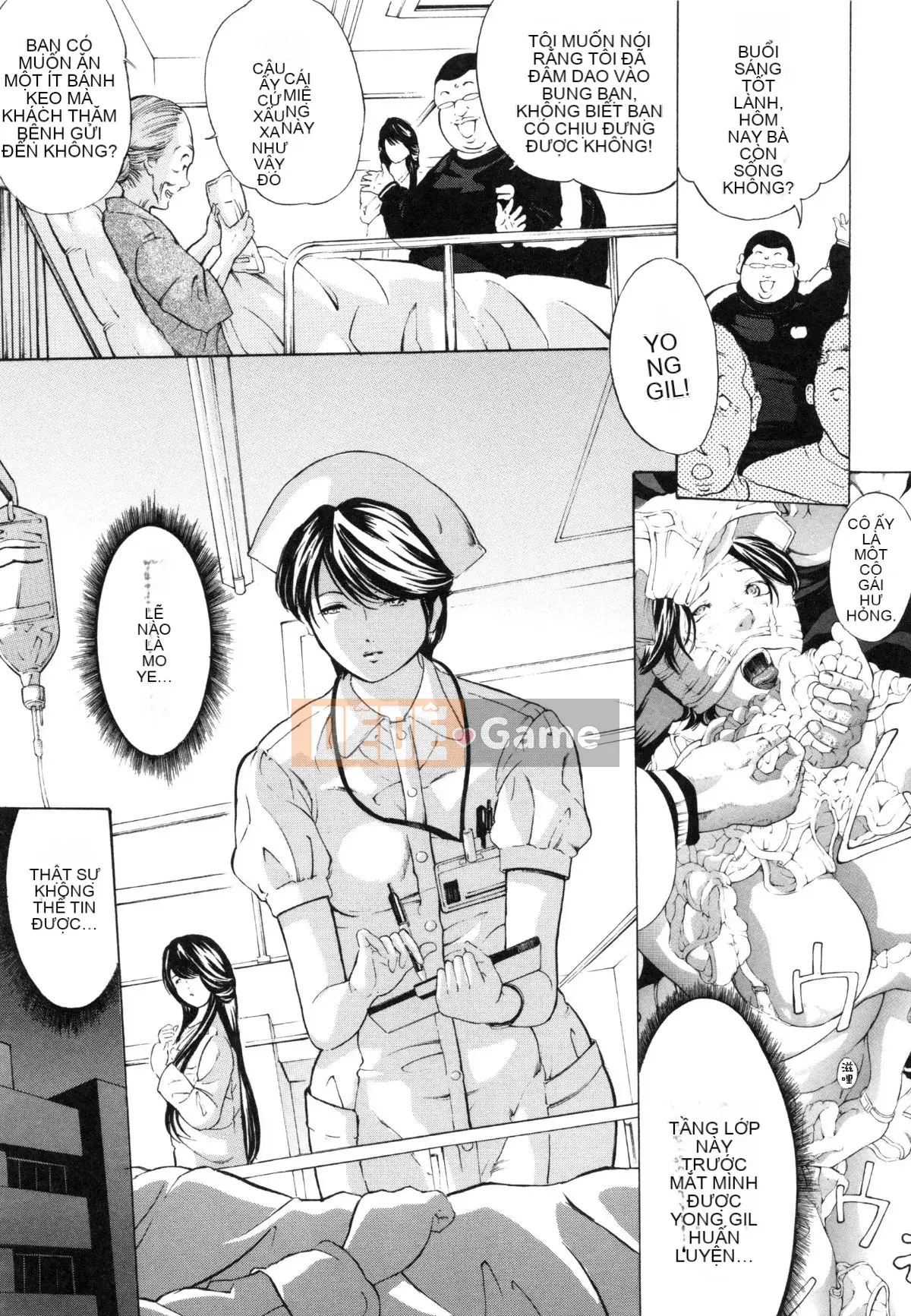 [Mustang R] Tra tấn Oni ~Thịt mực Onna Tengoku~