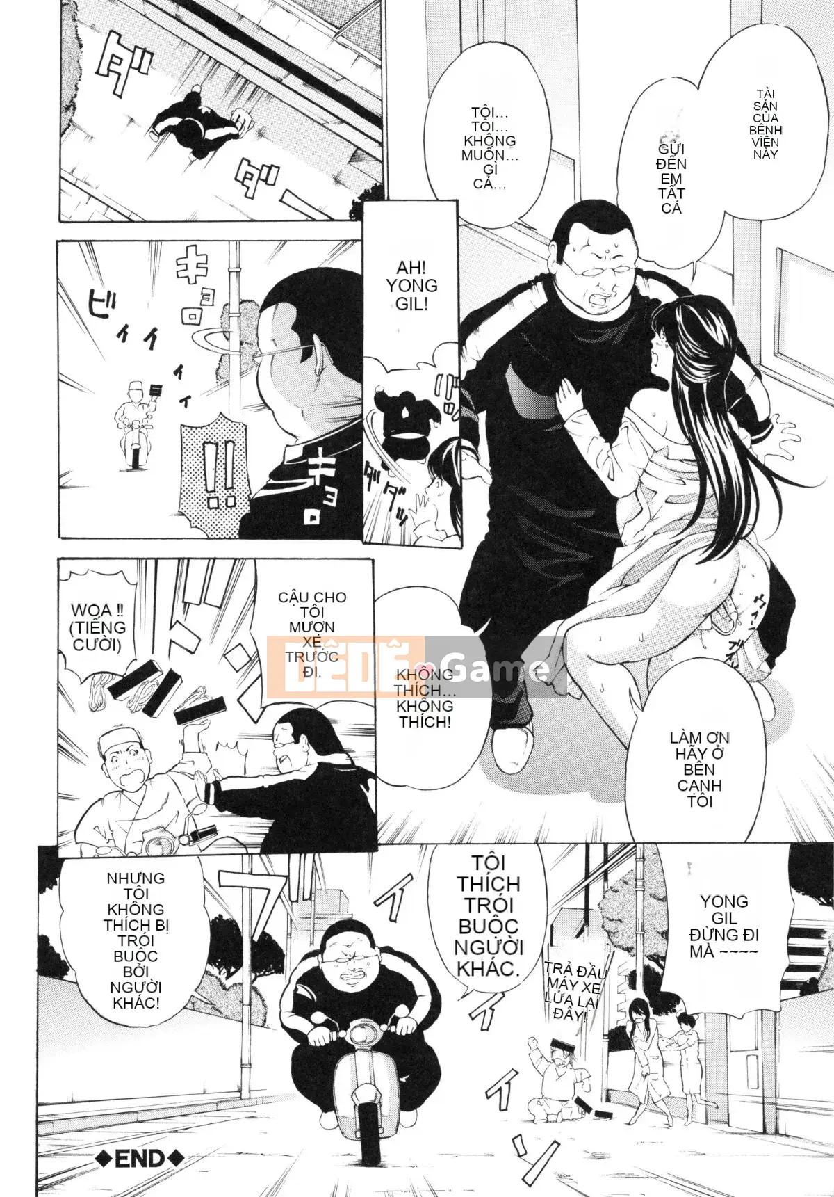 [Mustang R] Tra tấn Oni ~Thịt mực Onna Tengoku~