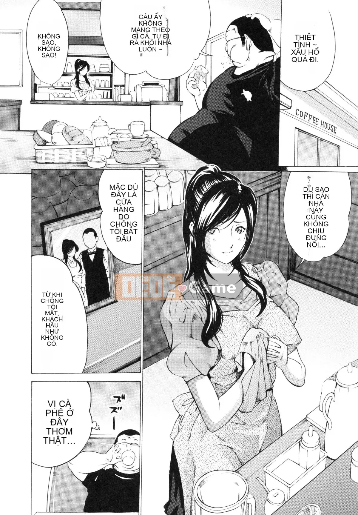 [Mustang R] Tra tấn Oni ~Thịt mực Onna Tengoku~