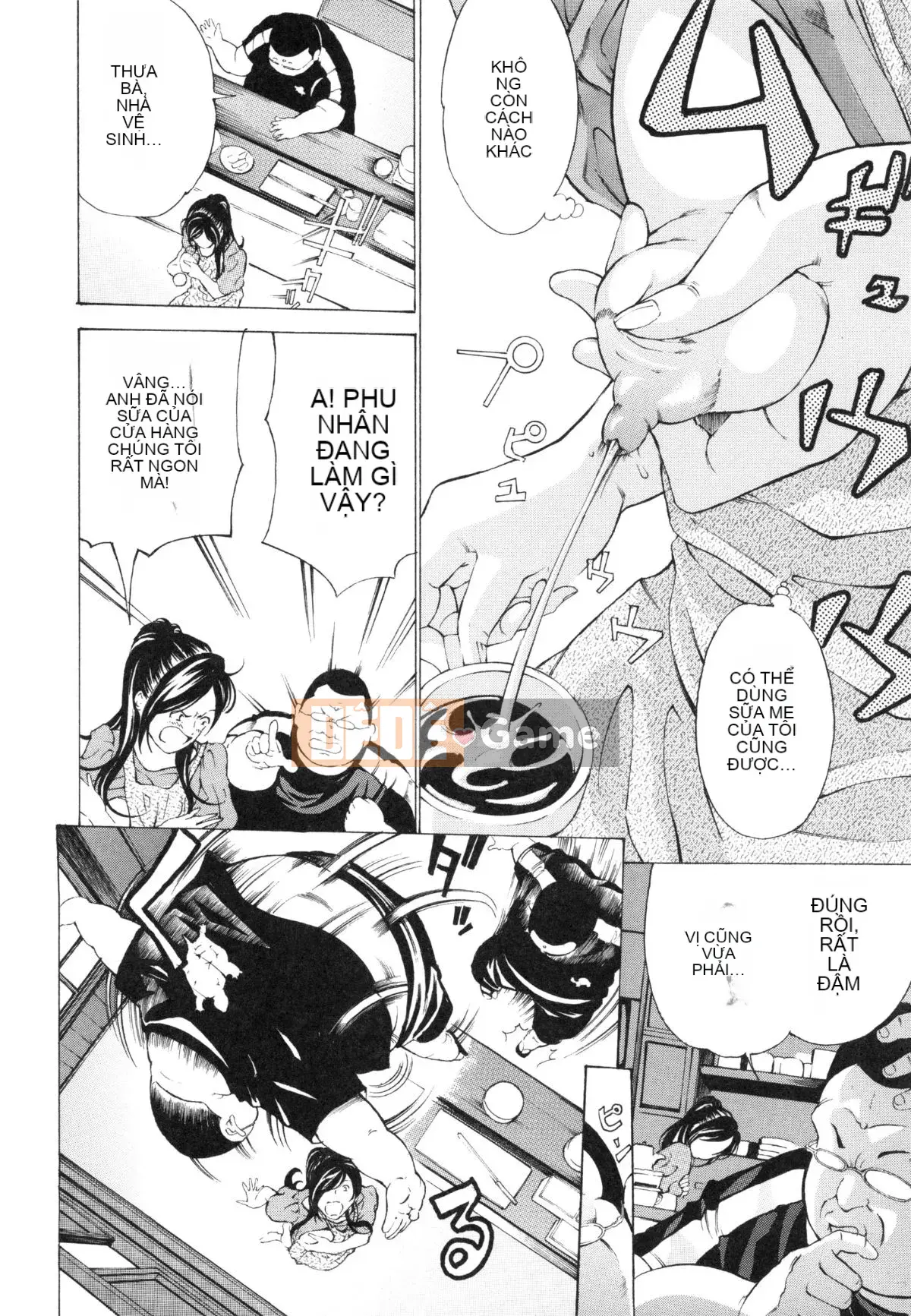 [Mustang R] Tra tấn Oni ~Thịt mực Onna Tengoku~