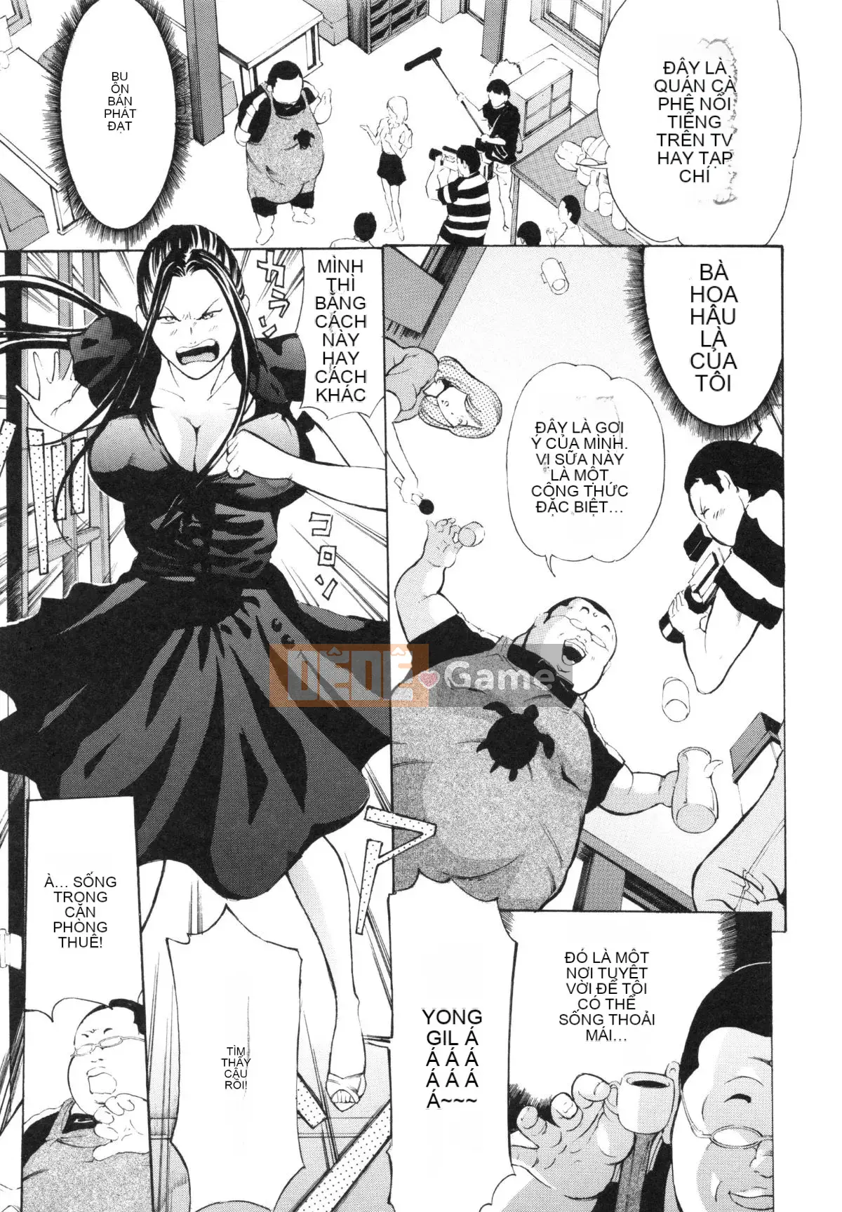 [Mustang R] Tra tấn Oni ~Thịt mực Onna Tengoku~