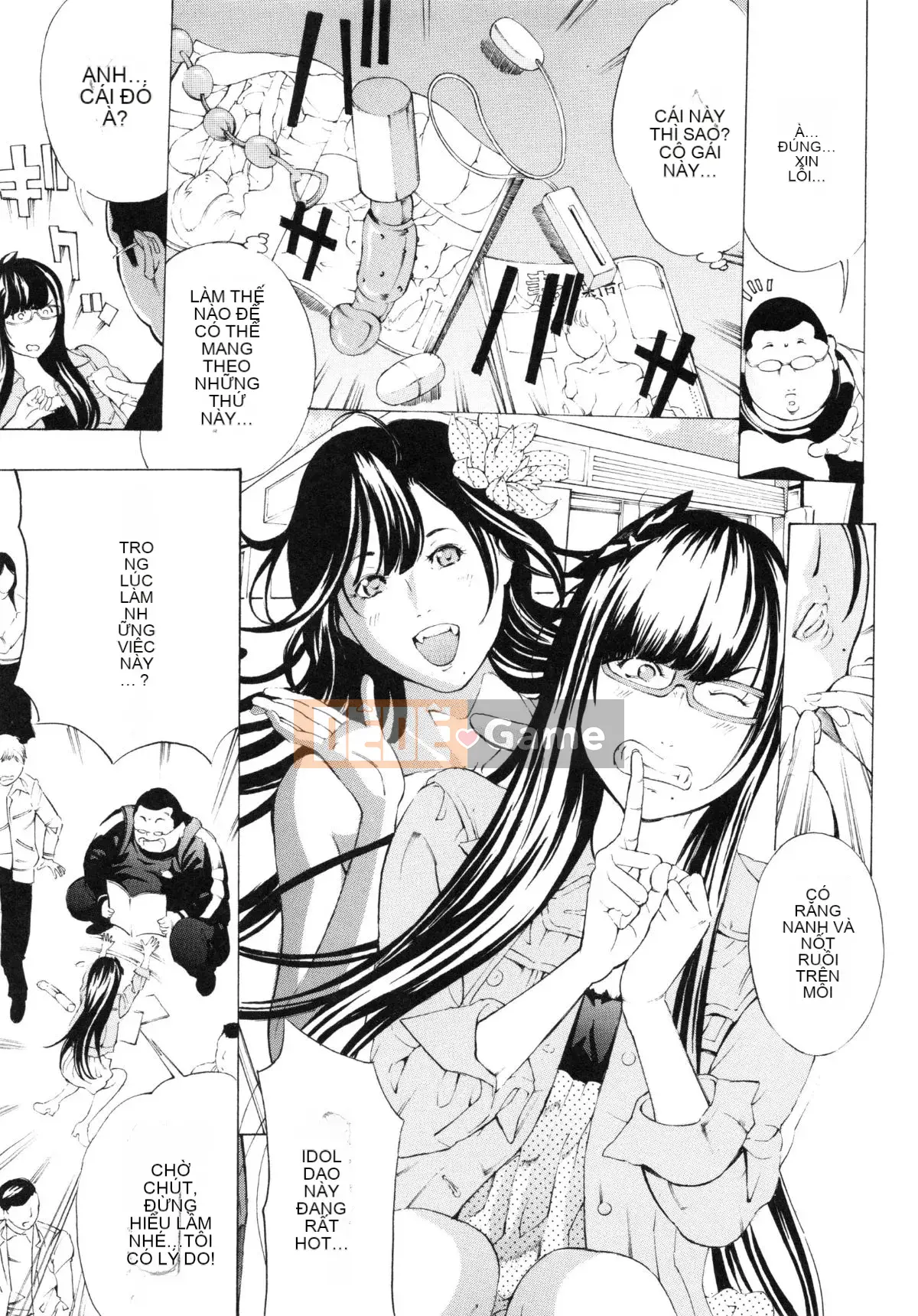 [Mustang R] Tra tấn Oni ~Thịt mực Onna Tengoku~