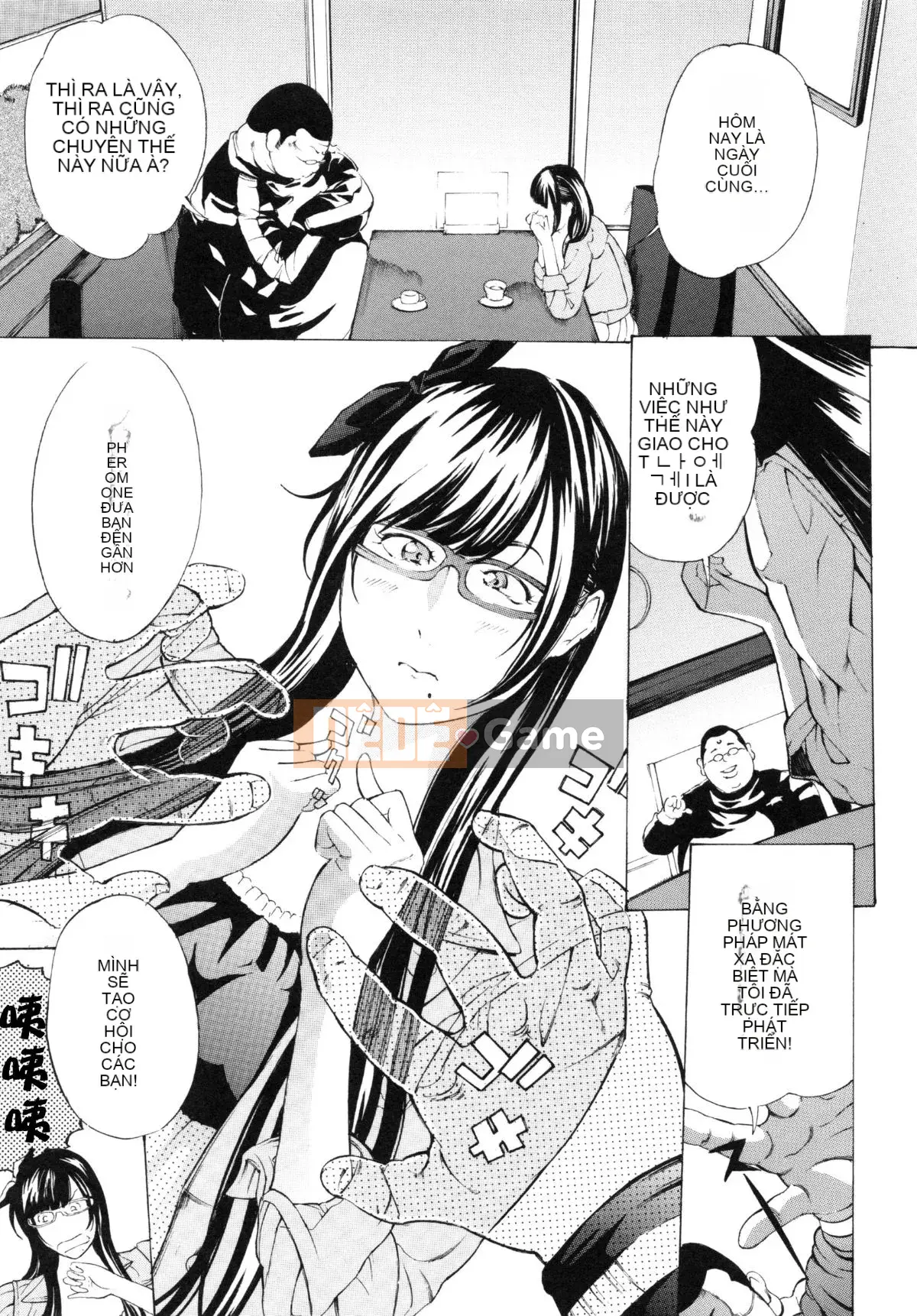 [Mustang R] Tra tấn Oni ~Thịt mực Onna Tengoku~