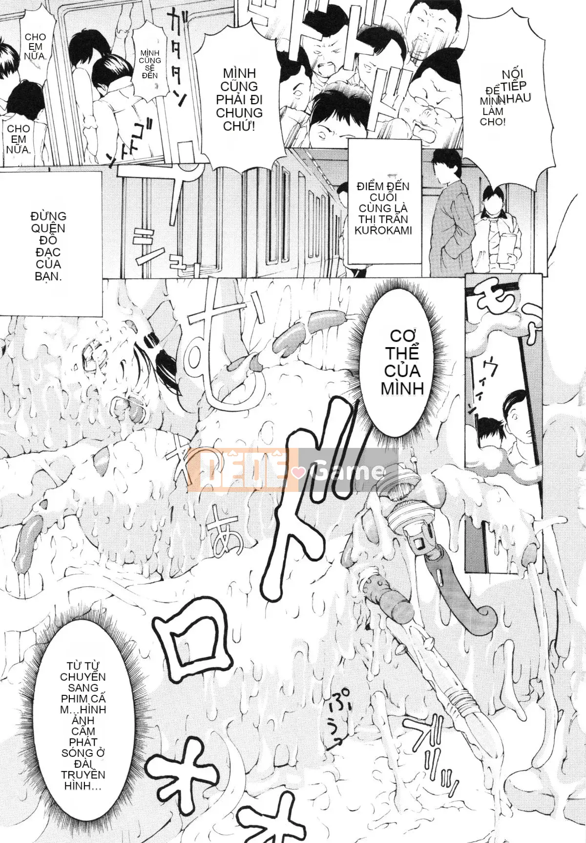 [Mustang R] Tra tấn Oni ~Thịt mực Onna Tengoku~