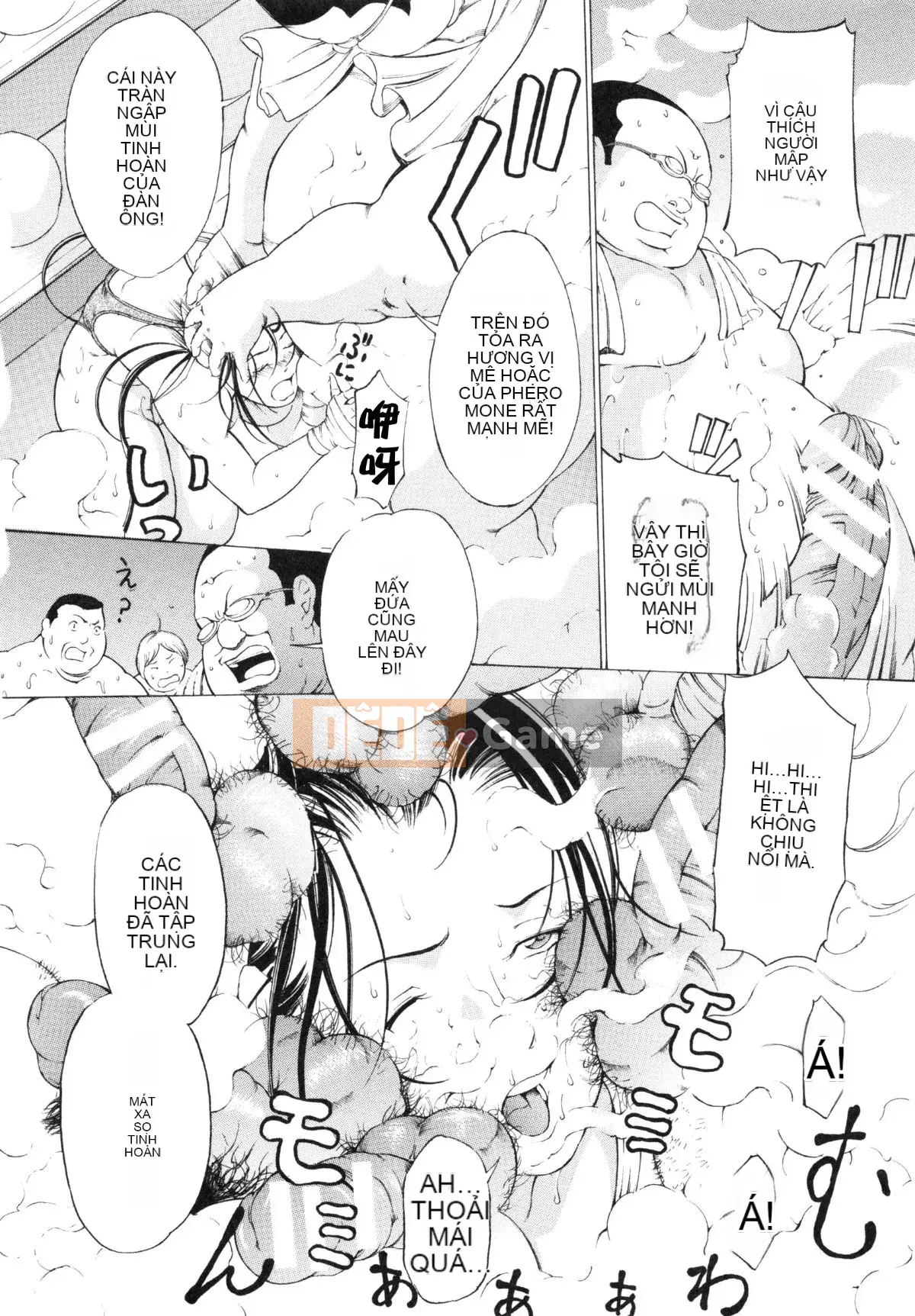 [Mustang R] Tra tấn Oni ~Thịt mực Onna Tengoku~