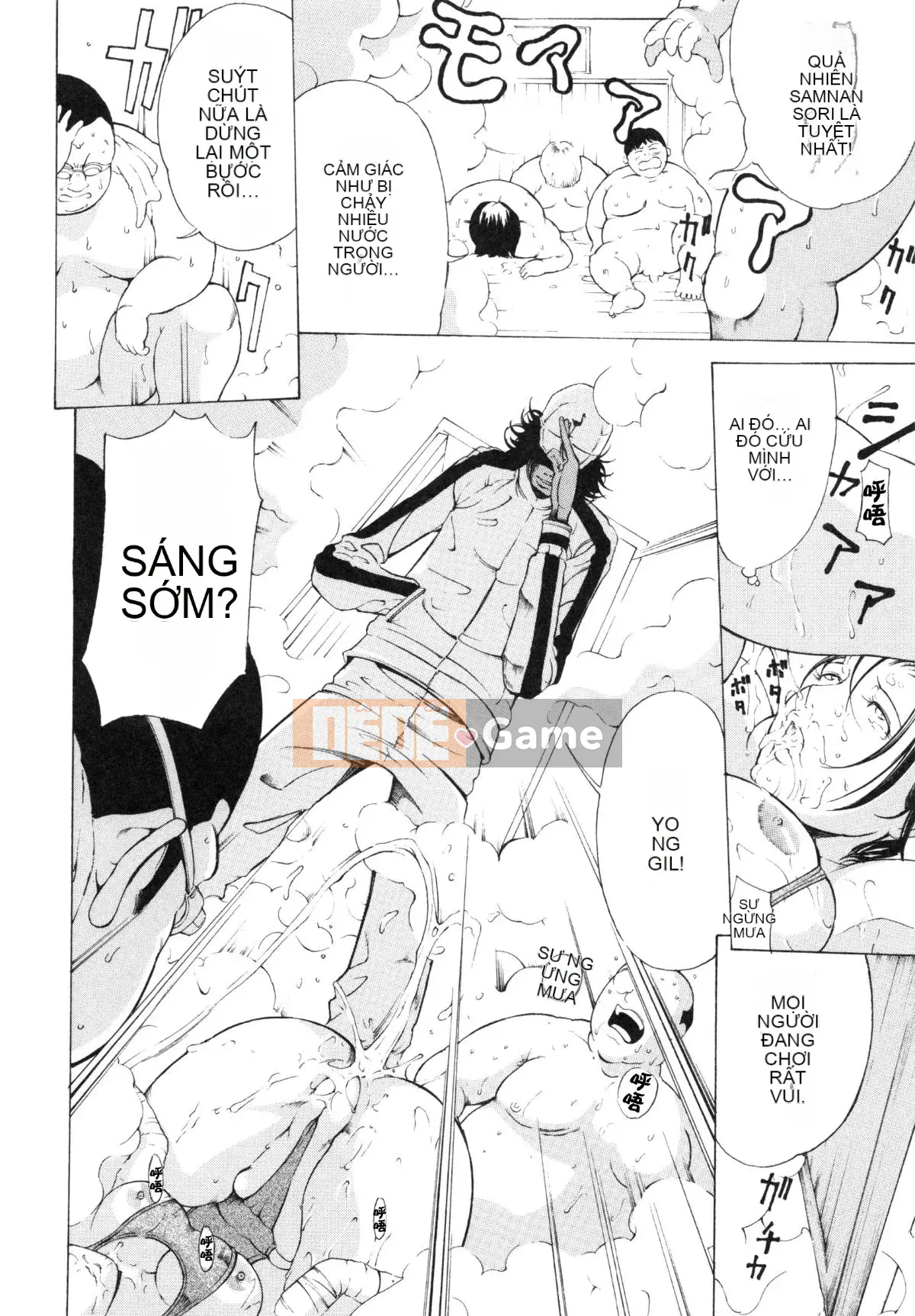 [Mustang R] Tra tấn Oni ~Thịt mực Onna Tengoku~