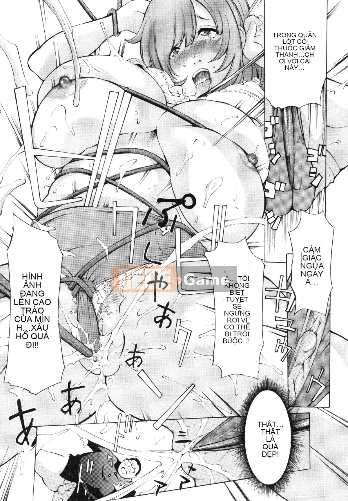 [Mustang R] Tra tấn Oni ~Thịt mực Onna Tengoku~