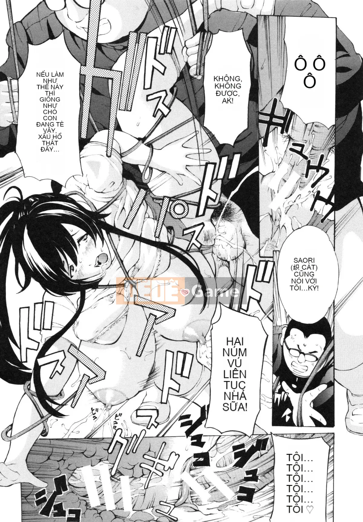 [Mustang R] Tra tấn Oni ~Thịt mực Onna Tengoku~