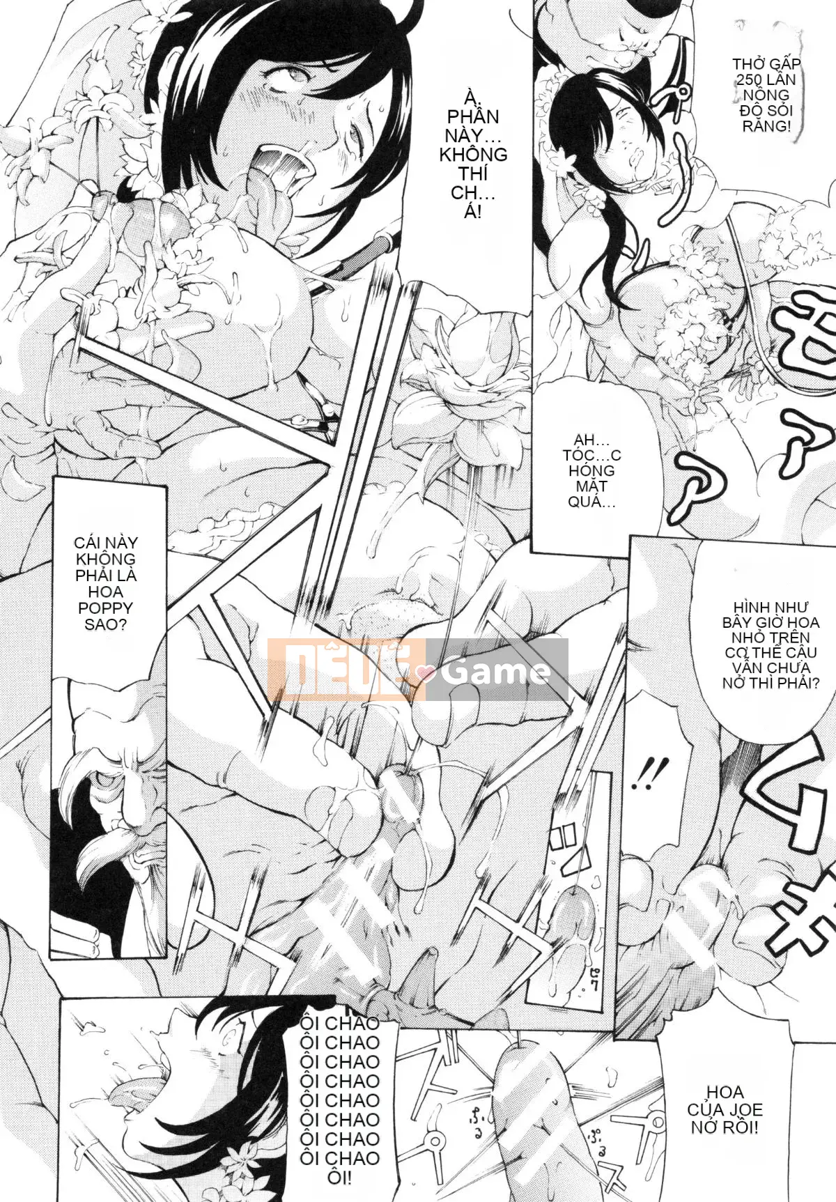 [Mustang R] Tra tấn Oni ~Thịt mực Onna Tengoku~