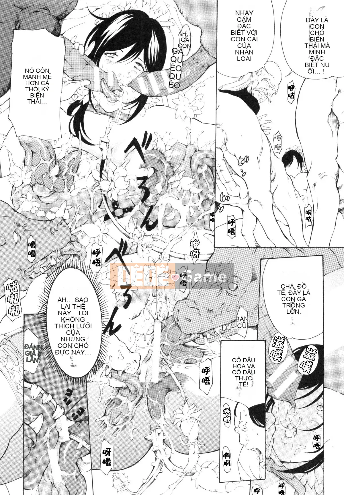 [Mustang R] Tra tấn Oni ~Thịt mực Onna Tengoku~