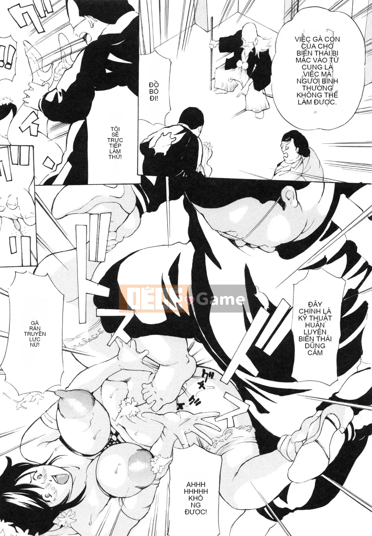 [Mustang R] Tra tấn Oni ~Thịt mực Onna Tengoku~