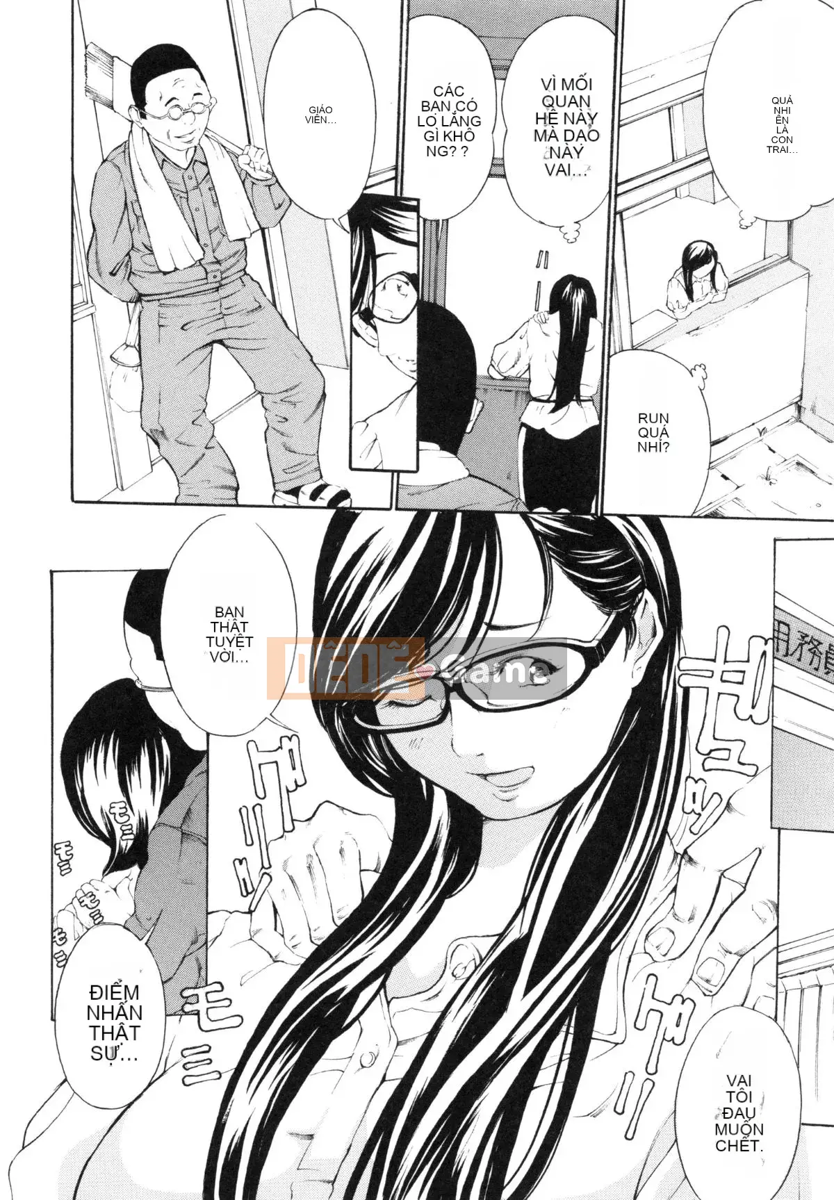 [Mustang R] Tra tấn Oni ~Thịt mực Onna Tengoku~