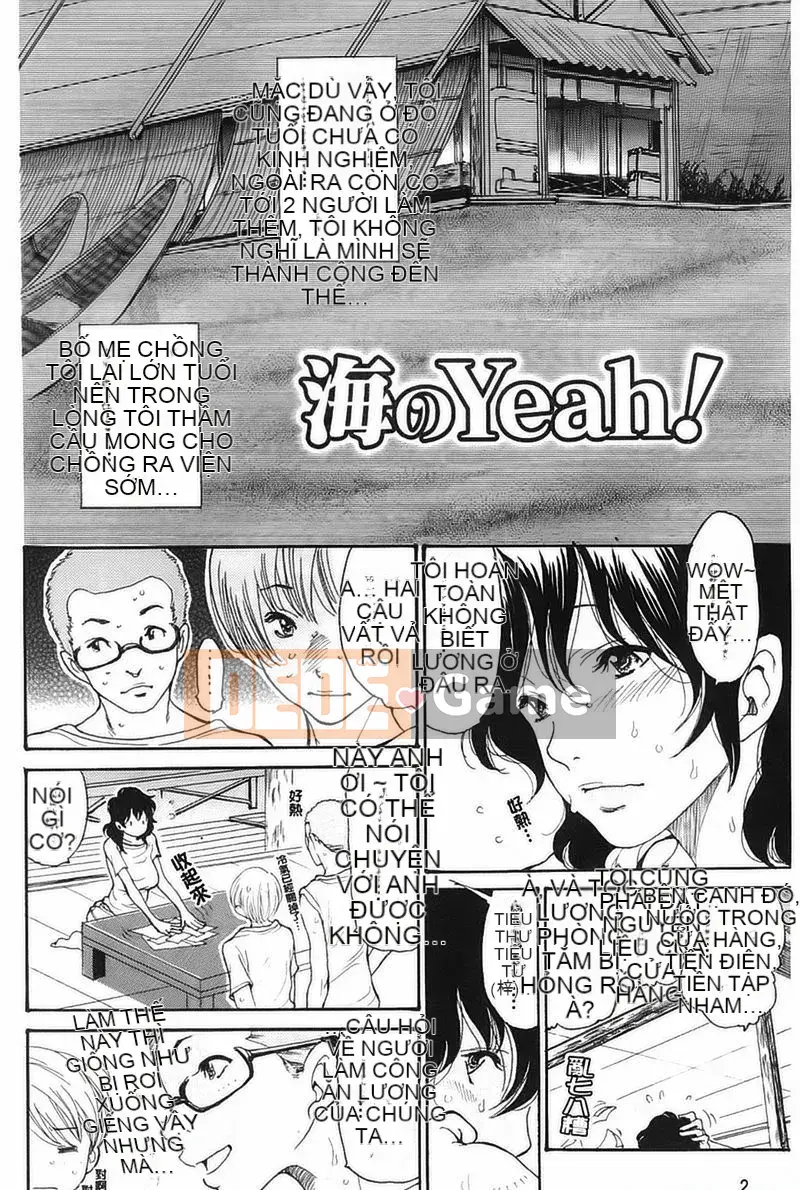 Chơi với vợ người khác