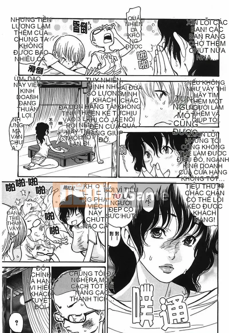 Chơi với vợ người khác