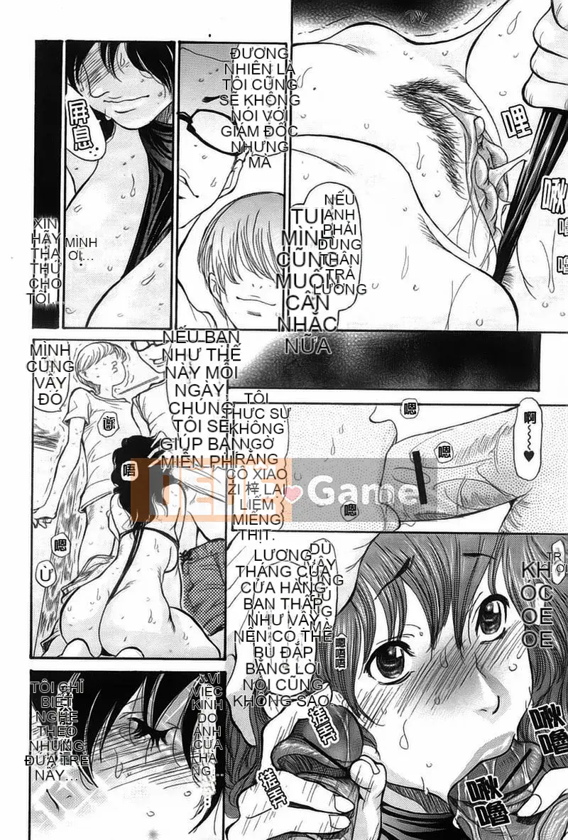 Chơi với vợ người khác