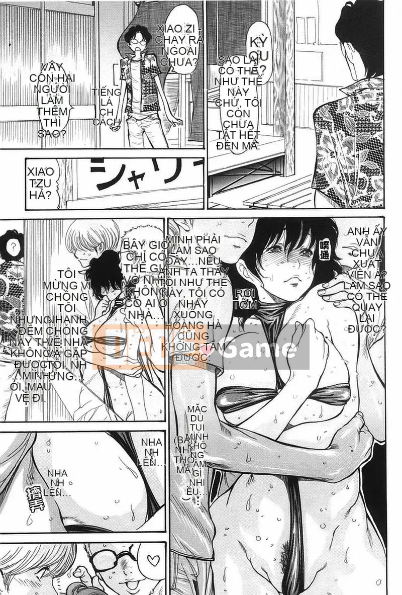 Chơi với vợ người khác