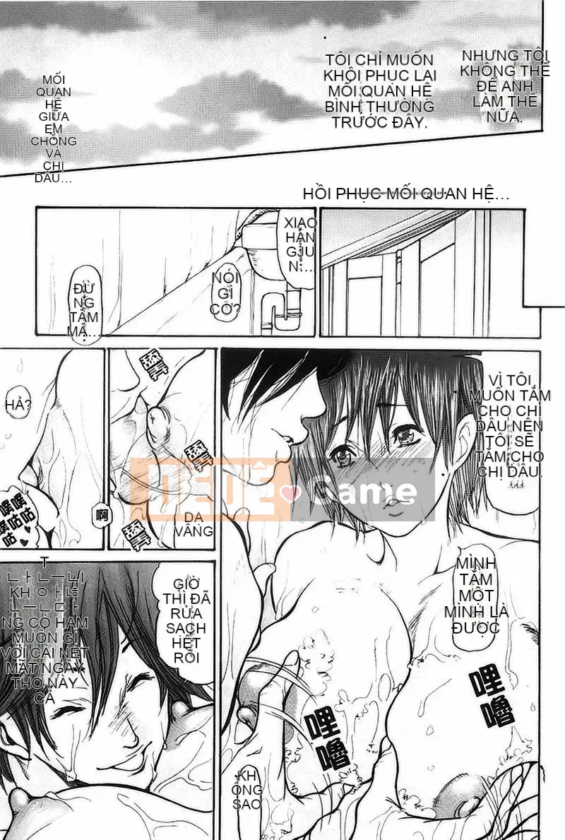 Chơi với vợ người khác