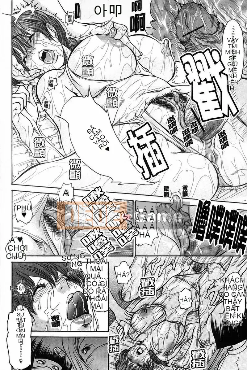 Chơi với vợ người khác