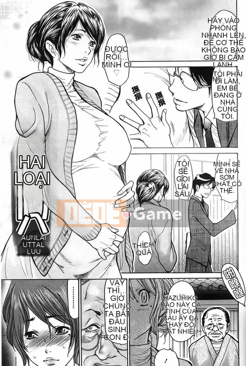 Chơi với vợ người khác