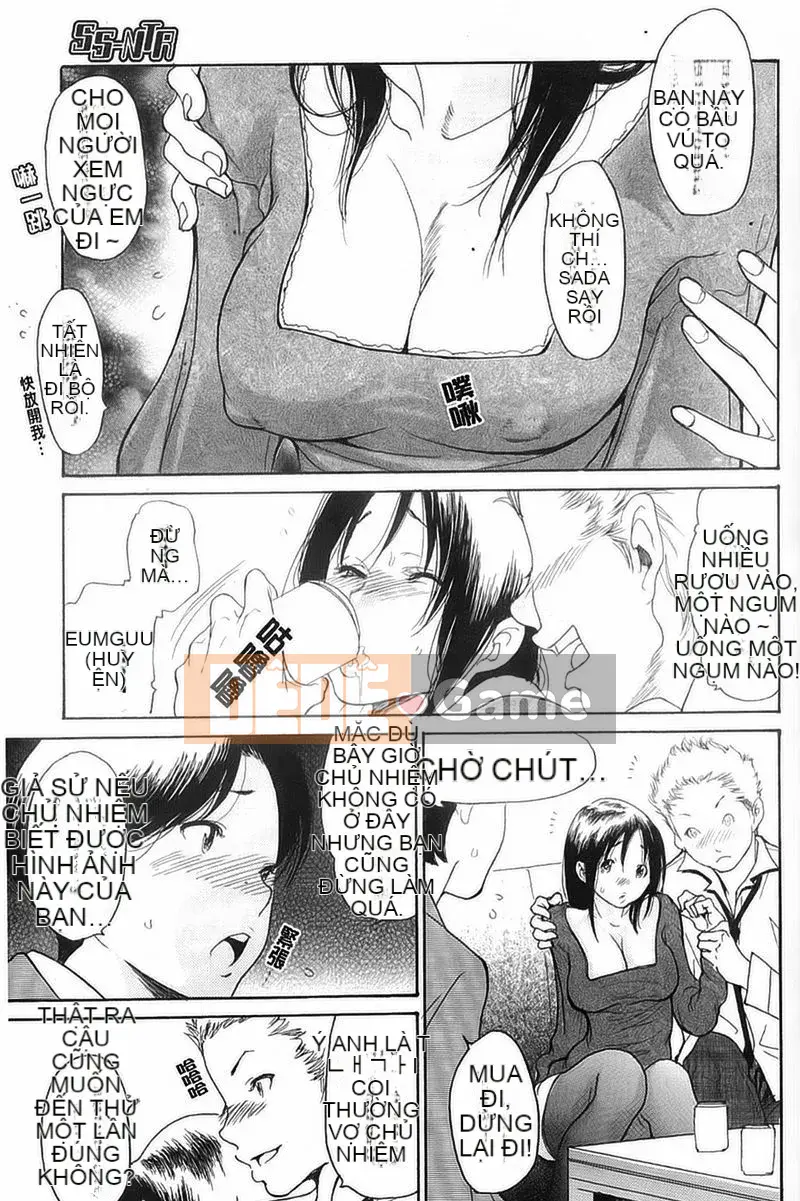 Chơi với vợ người khác