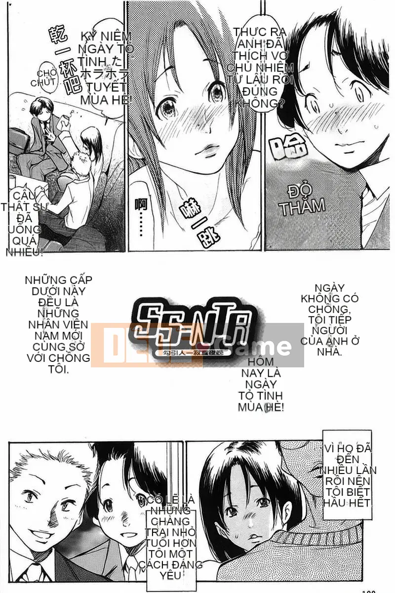 Chơi với vợ người khác