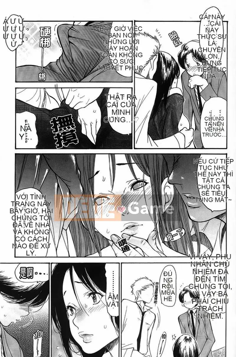 Chơi với vợ người khác