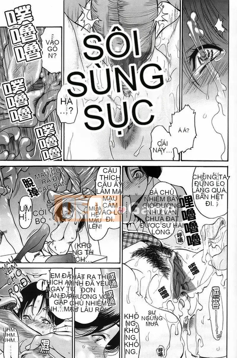 Chơi với vợ người khác