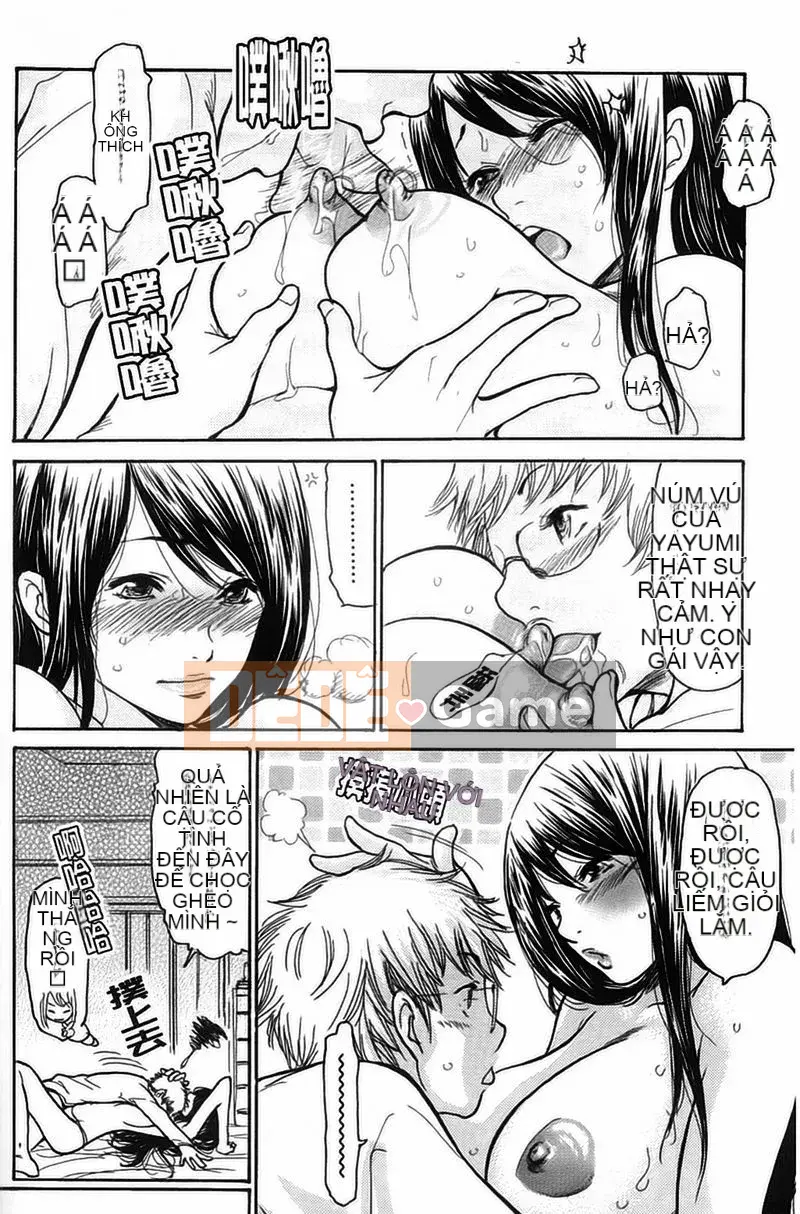 Chơi với vợ người khác