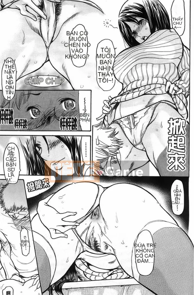 Chơi với vợ người khác