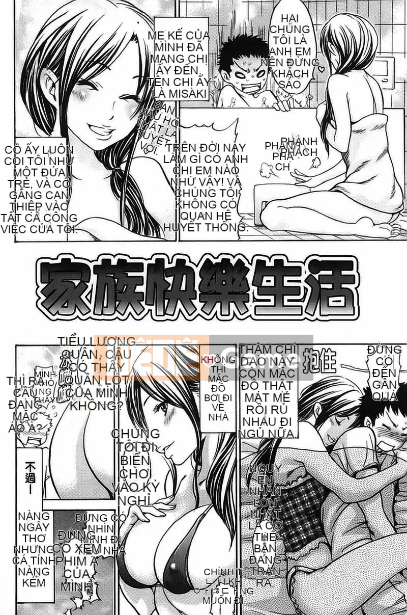 Chơi với vợ người khác