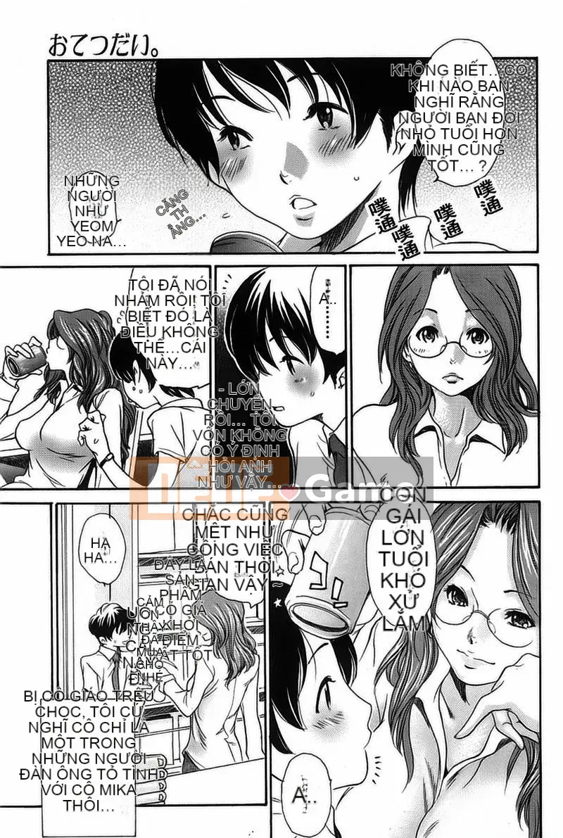 Chơi với vợ người khác