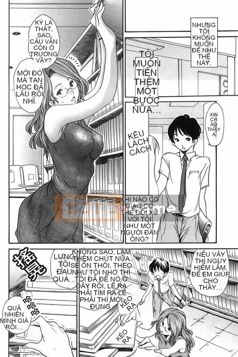 Chơi với vợ người khác