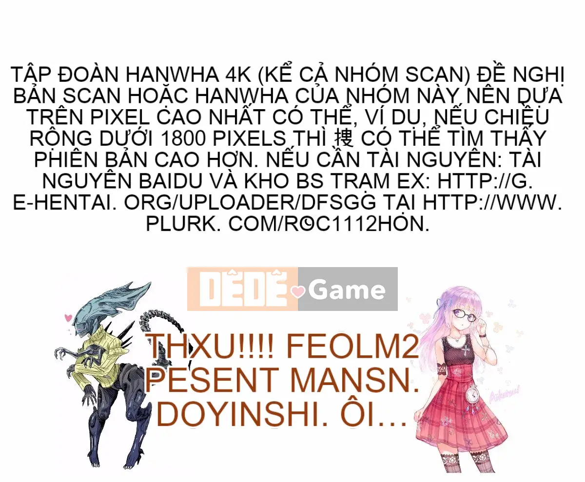 [Alice Shido] Kisutomo