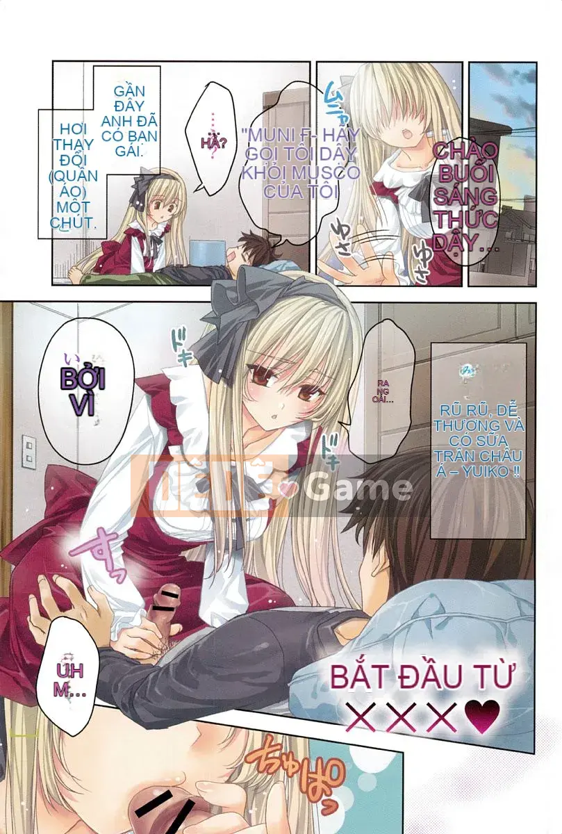 [Alice Shido] Kisutomo