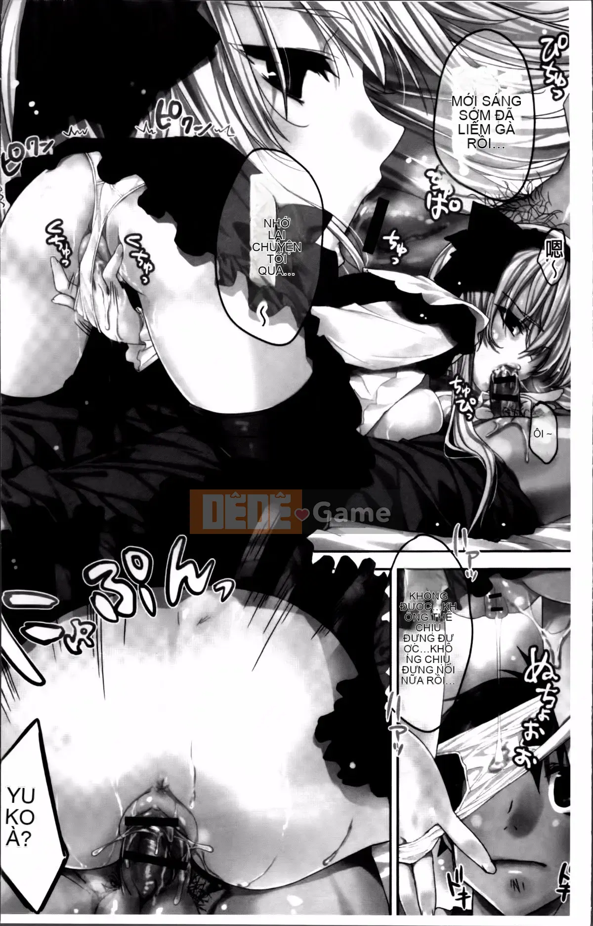 [Alice Shido] Kisutomo