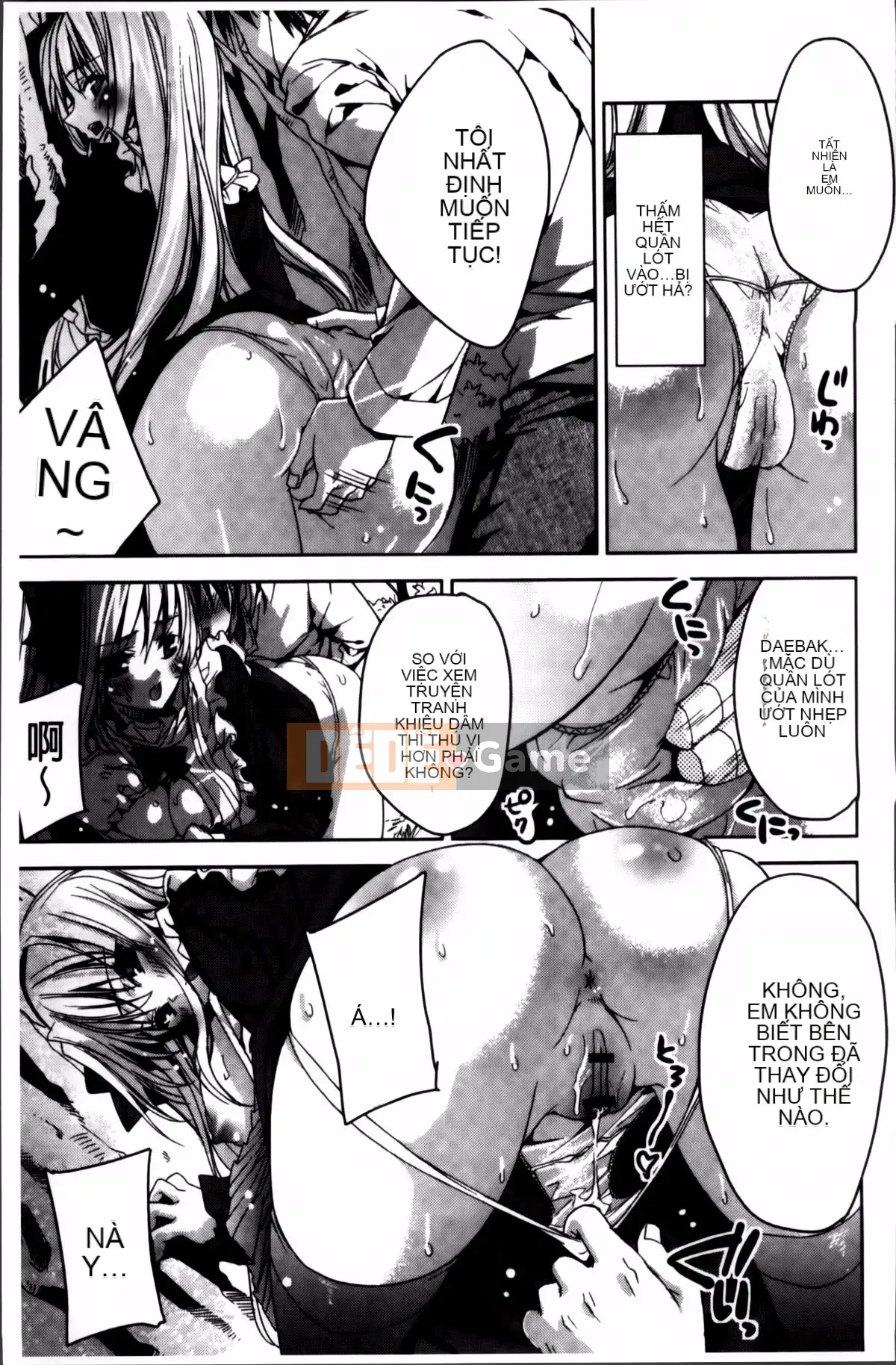 [Alice Shido] Kisutomo