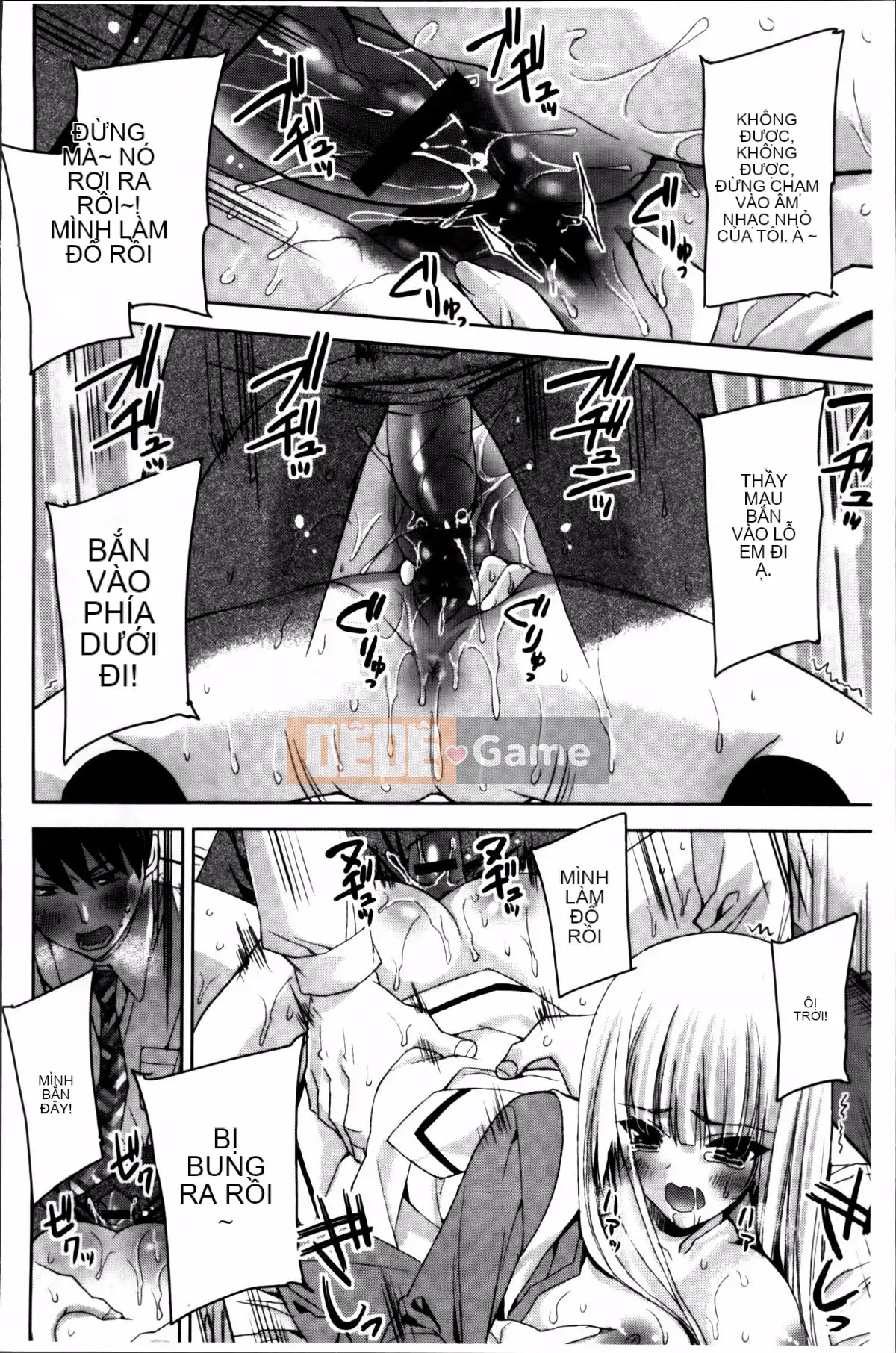 [Alice Shido] Kisutomo