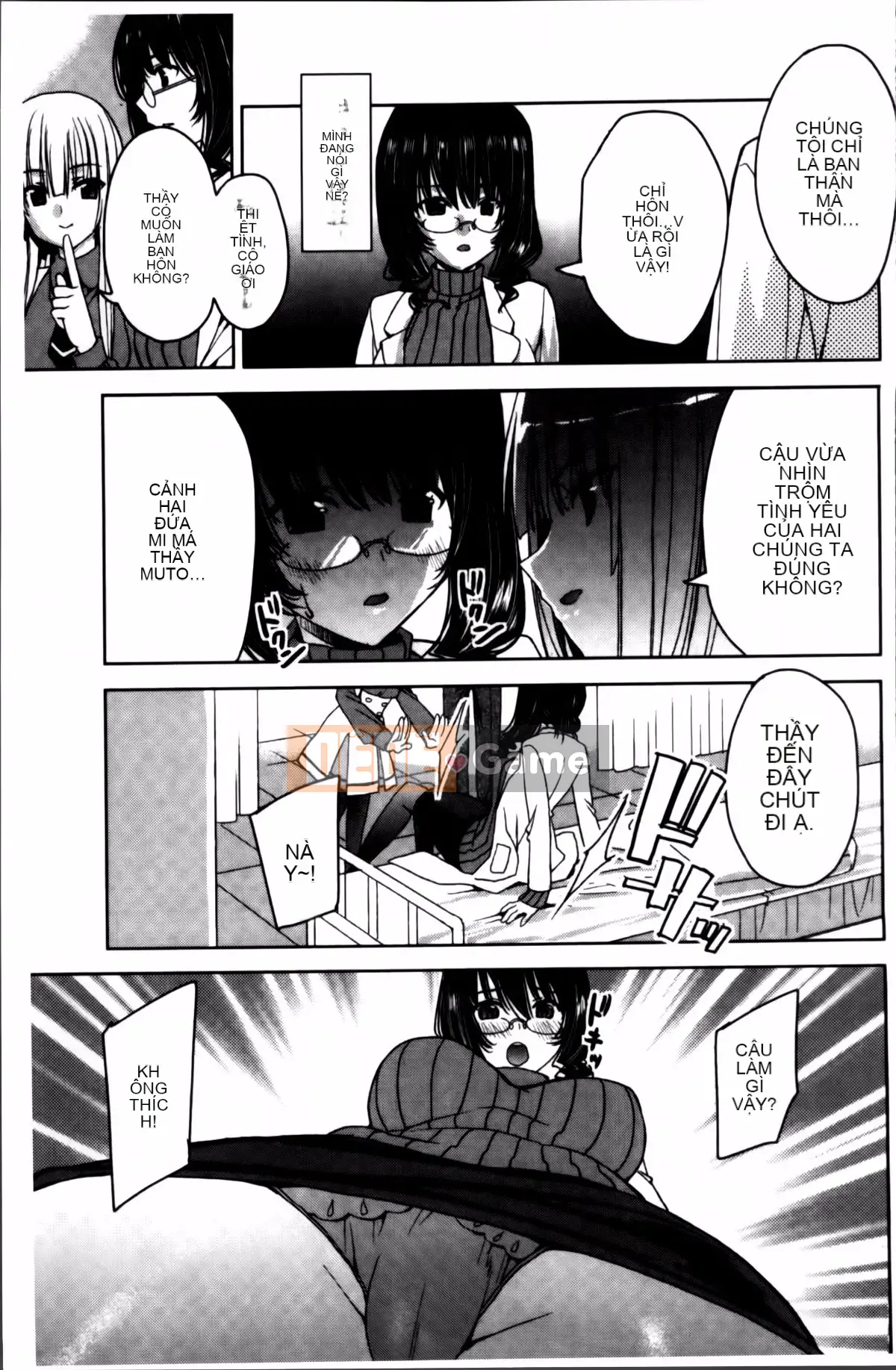 [Alice Shido] Kisutomo