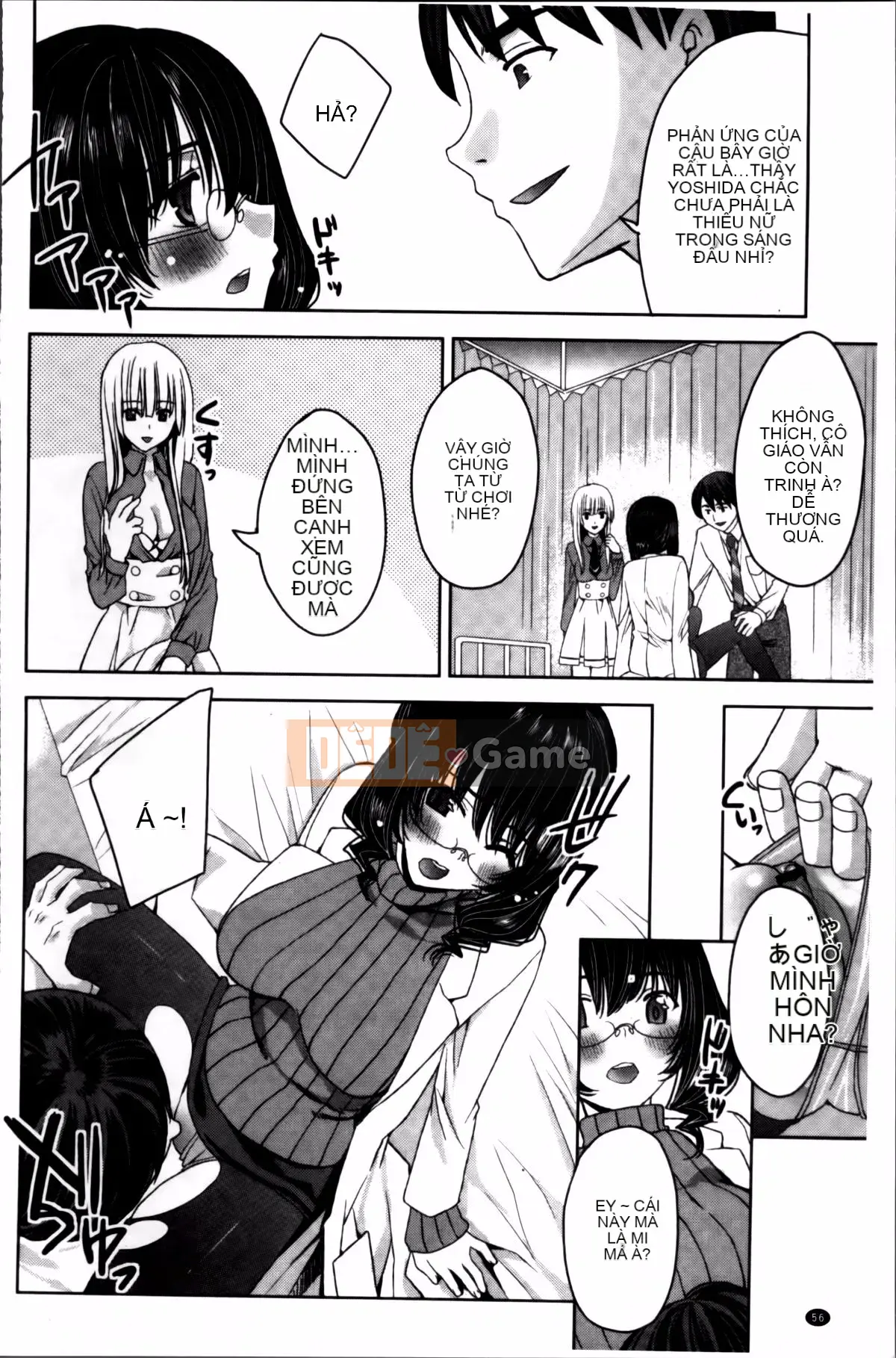 [Alice Shido] Kisutomo