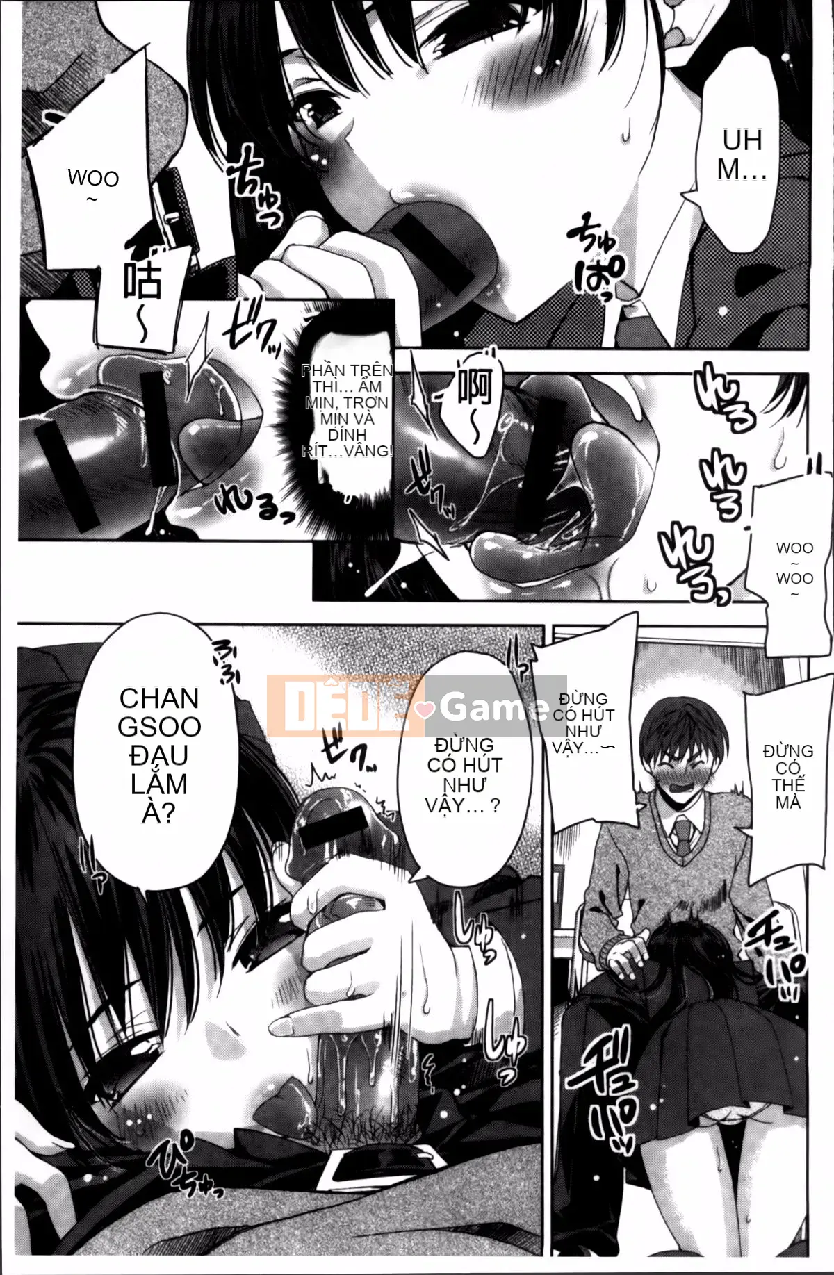 [Alice Shido] Kisutomo