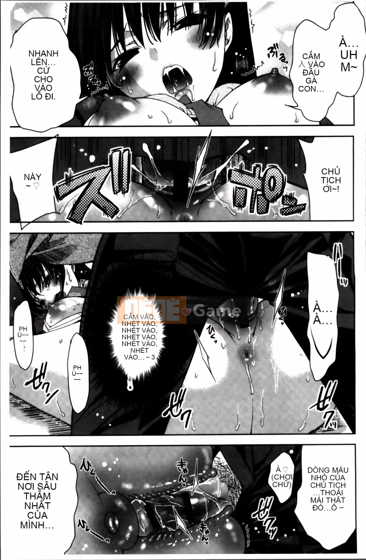 [Alice Shido] Kisutomo