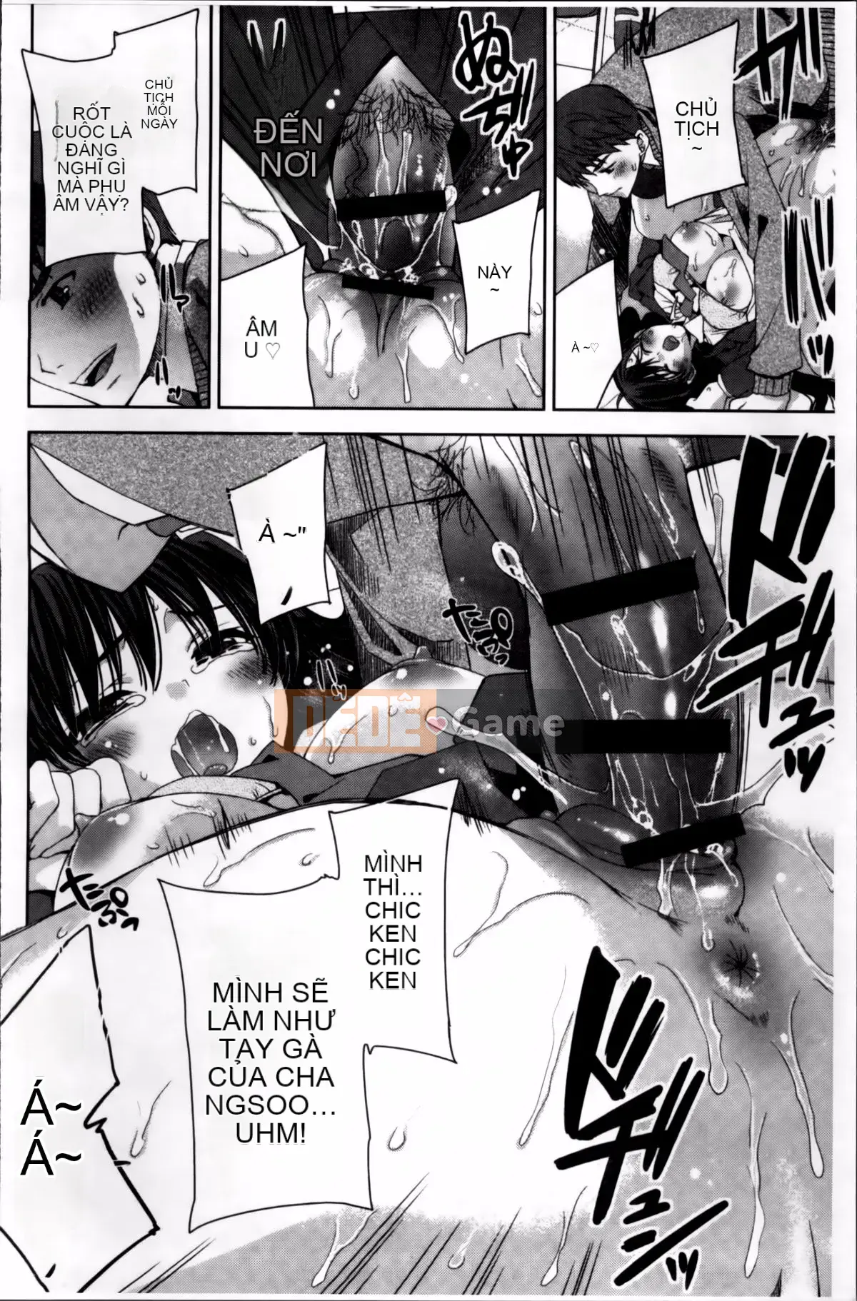 [Alice Shido] Kisutomo