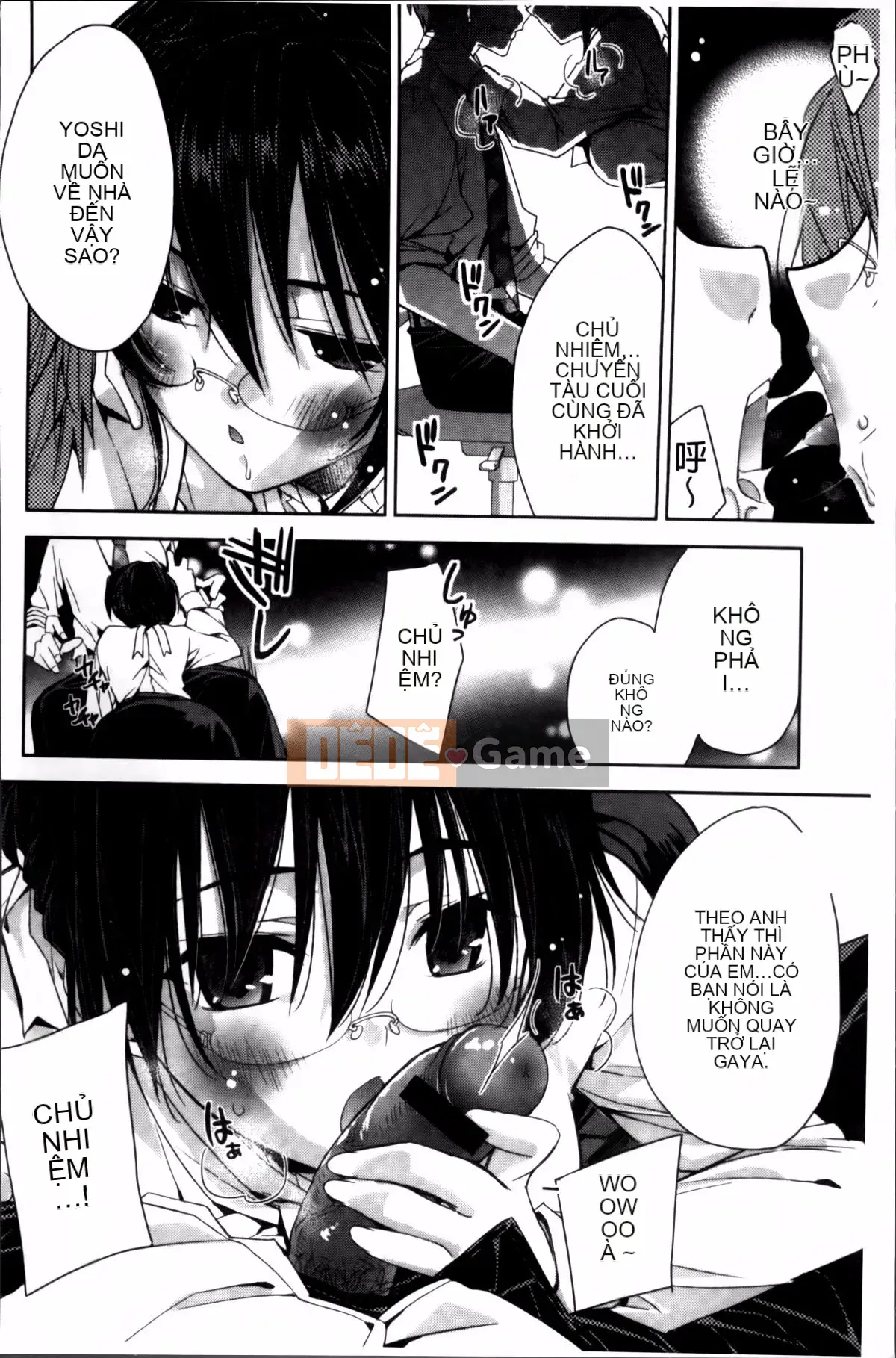 [Alice Shido] Kisutomo